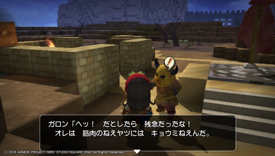 f:id:nge0068:20180419083906j:plain