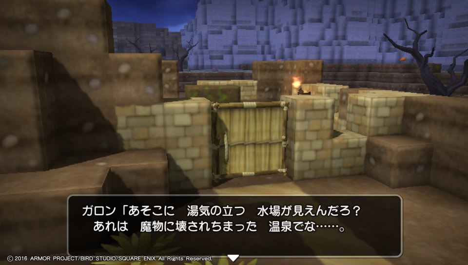 f:id:nge0068:20180419084249j:plain