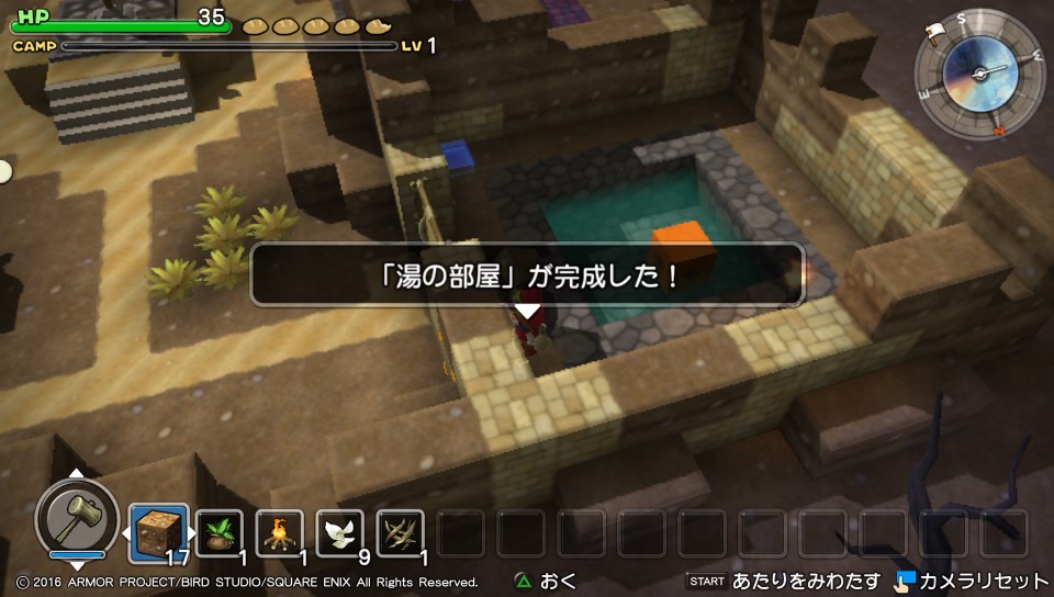 f:id:nge0068:20180419084558j:plain