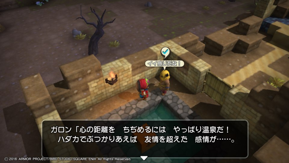 f:id:nge0068:20180419084804j:plain