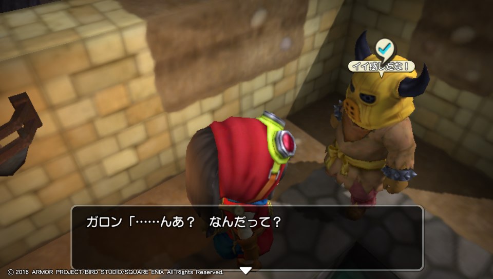 f:id:nge0068:20180419084846j:plain