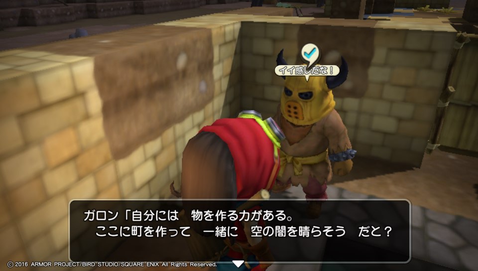 f:id:nge0068:20180419084920j:plain