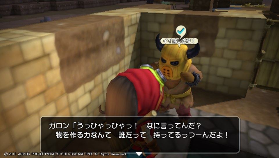 f:id:nge0068:20180419084940j:plain