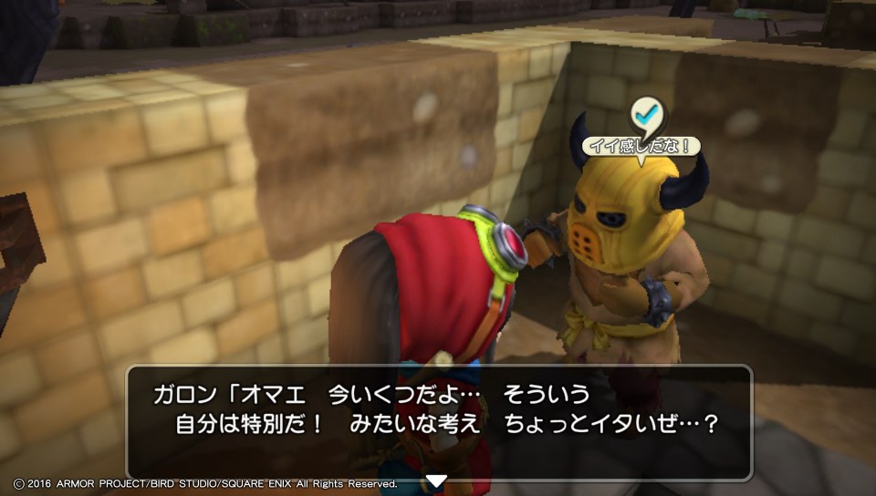 f:id:nge0068:20180419085020j:plain