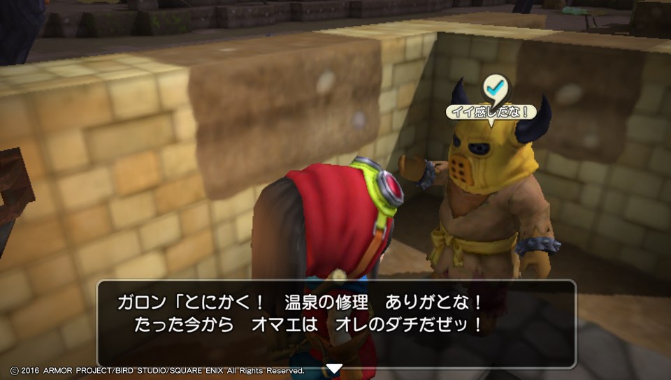 f:id:nge0068:20180419085205j:plain