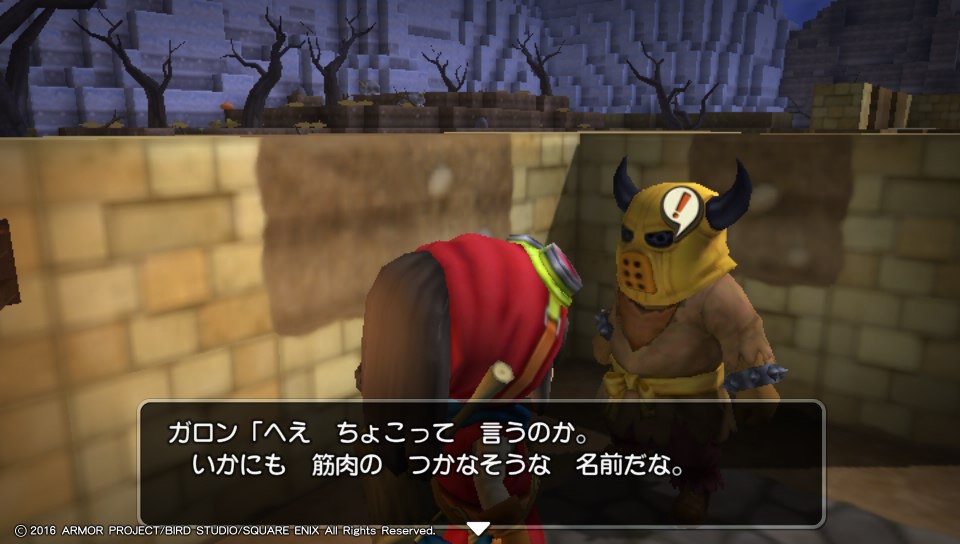 f:id:nge0068:20180419085301j:plain