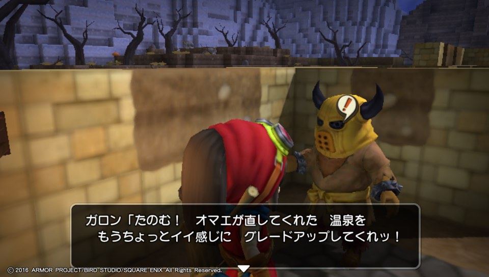 f:id:nge0068:20180419085412j:plain