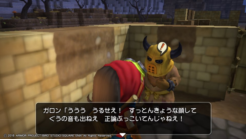 f:id:nge0068:20180419095805j:plain