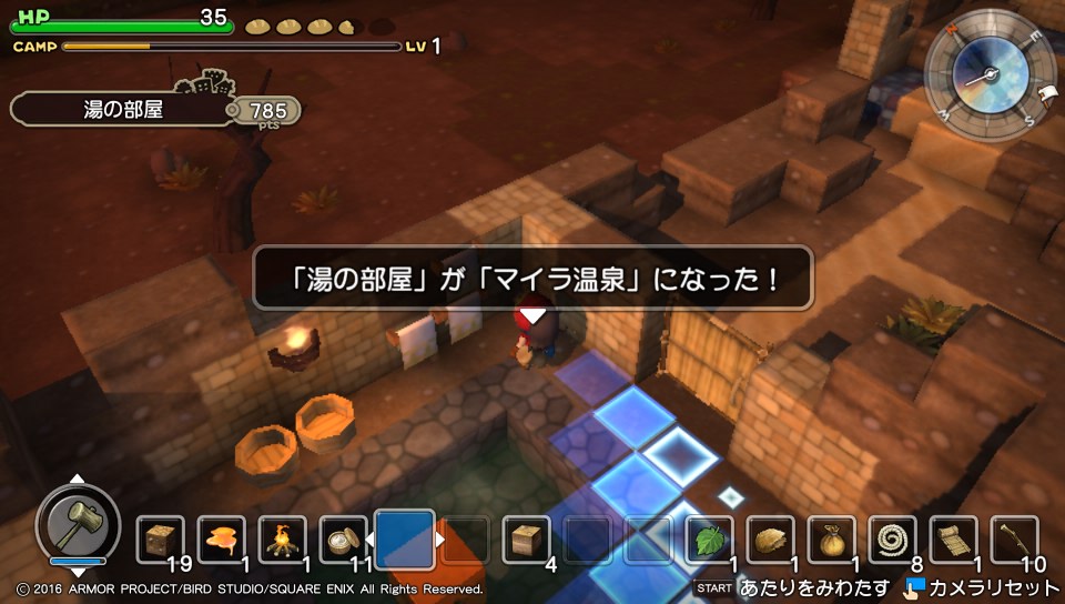 f:id:nge0068:20180420131620j:plain