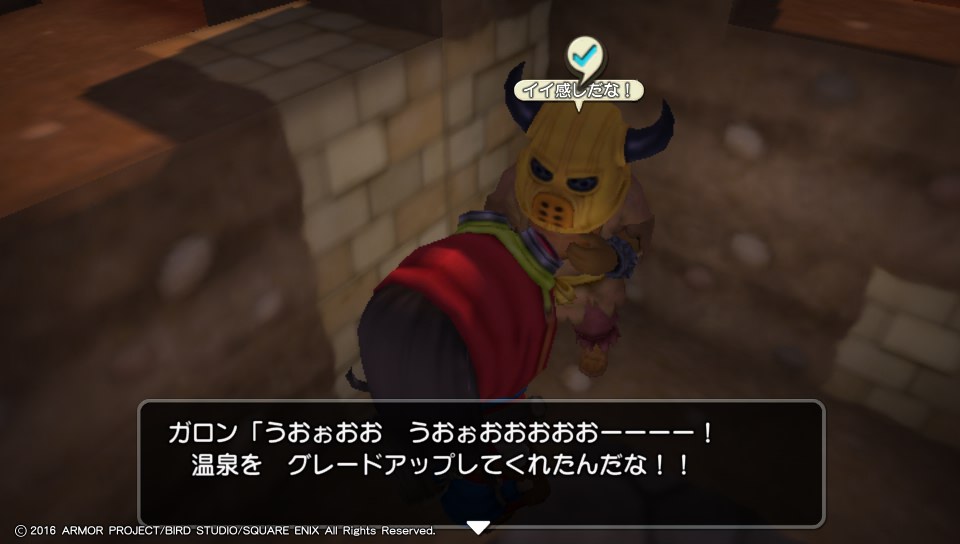 f:id:nge0068:20180420131840j:plain