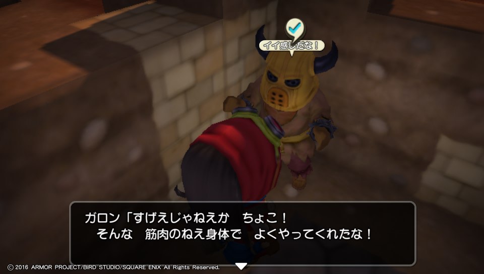 f:id:nge0068:20180420131926j:plain