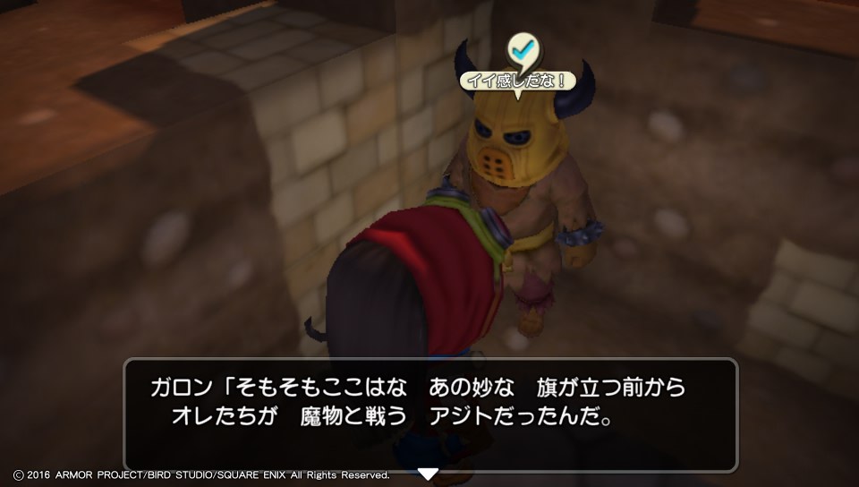 f:id:nge0068:20180420132421j:plain