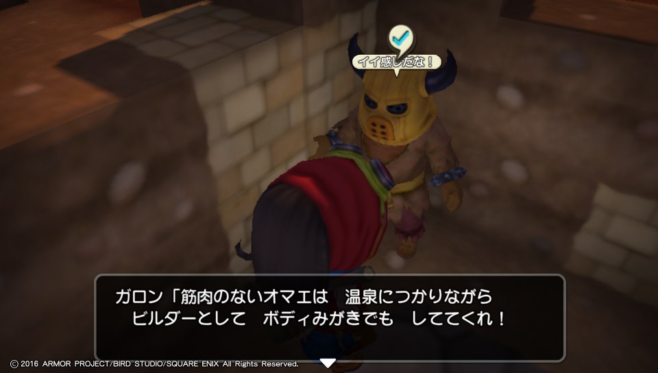 f:id:nge0068:20180420132916j:plain