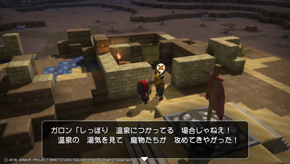 f:id:nge0068:20180420133323j:plain