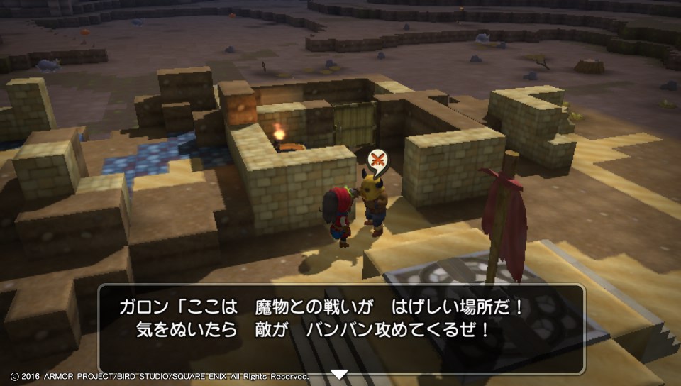 f:id:nge0068:20180420133526j:plain