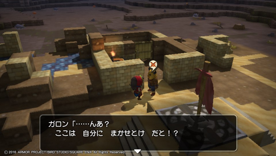 f:id:nge0068:20180420133550j:plain