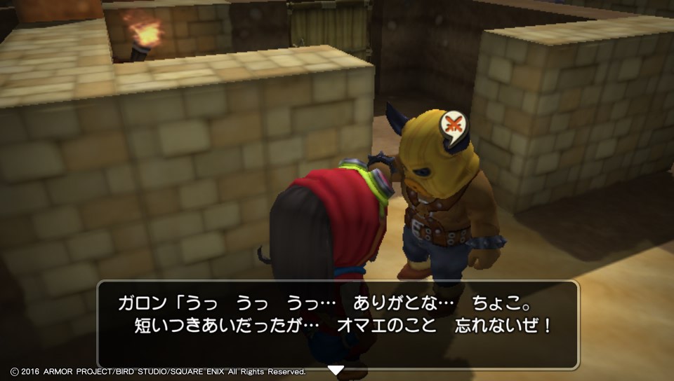 f:id:nge0068:20180420133638j:plain