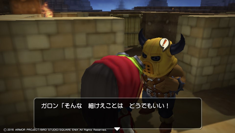 f:id:nge0068:20180420135118j:plain