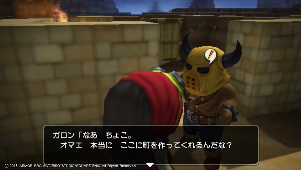 f:id:nge0068:20180420135203j:plain