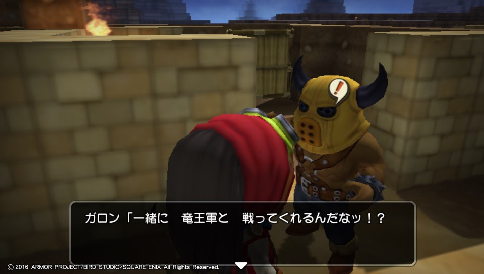 f:id:nge0068:20180420135243j:plain