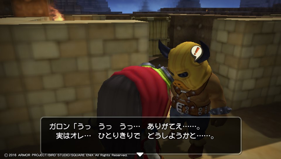 f:id:nge0068:20180420135417j:plain