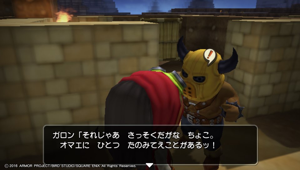 f:id:nge0068:20180420135553j:plain