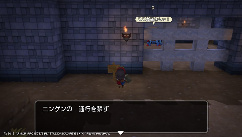 f:id:nge0068:20180420140207j:plain