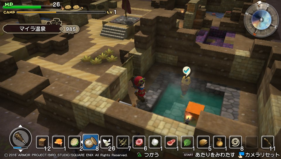 f:id:nge0068:20180420140548j:plain