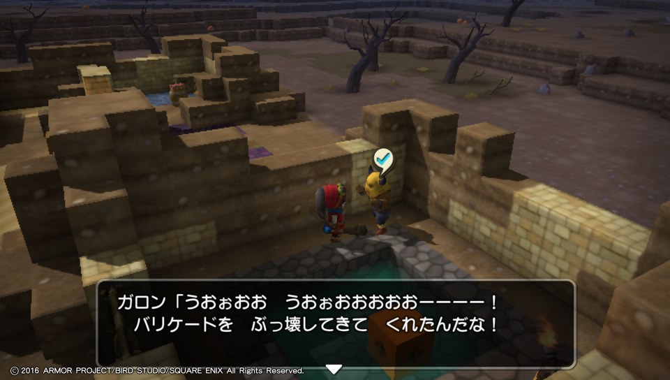 f:id:nge0068:20180420140720j:plain