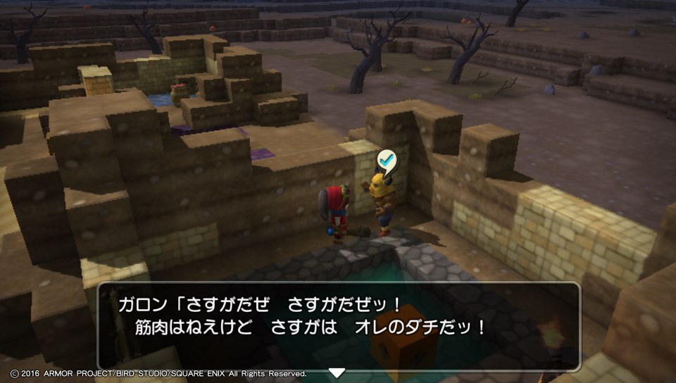 f:id:nge0068:20180420140746j:plain