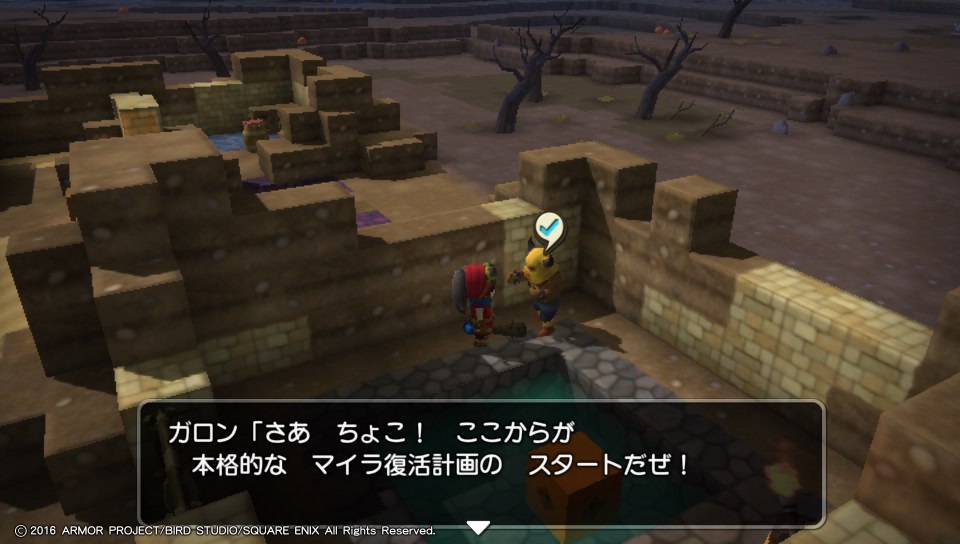 f:id:nge0068:20180420140805j:plain