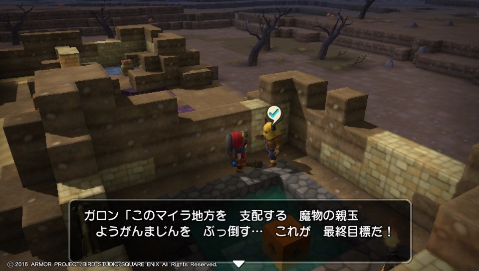 f:id:nge0068:20180420141026j:plain