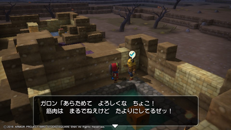 f:id:nge0068:20180420141127j:plain