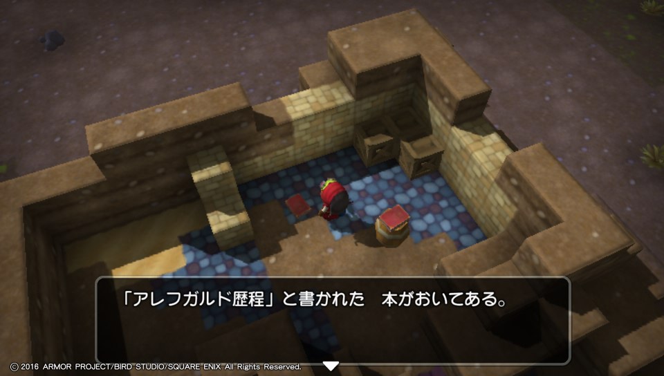 f:id:nge0068:20180420141236j:plain