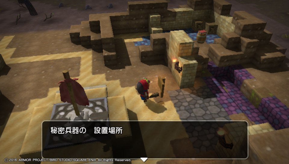 f:id:nge0068:20180420141311j:plain