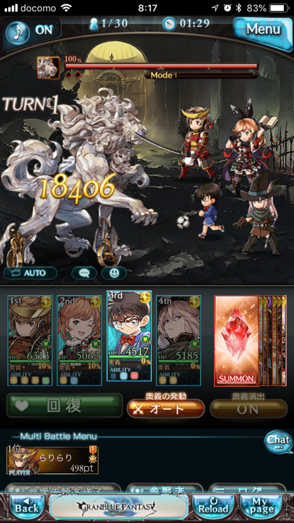 f:id:nge0068:20180422045825p:plain f:id:nge0068:20180422045825p:plain