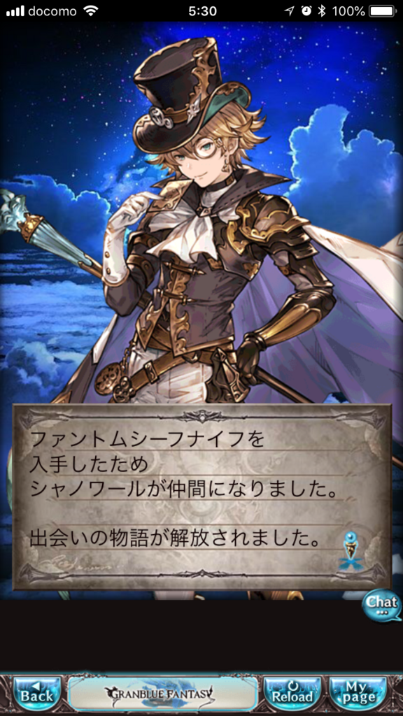f:id:nge0068:20180422051050p:plain f:id:nge0068:20180422051050p:plain