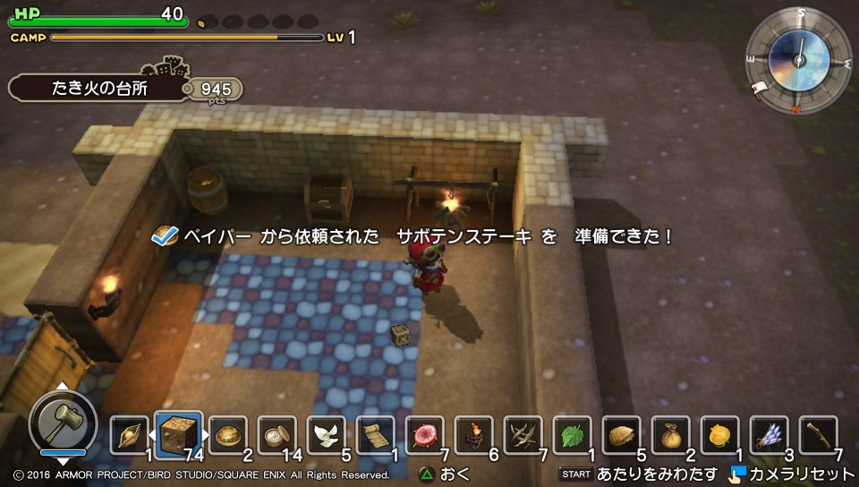 f:id:nge0068:20180425094744j:plain f:id:nge0068:20180425094744j:plain