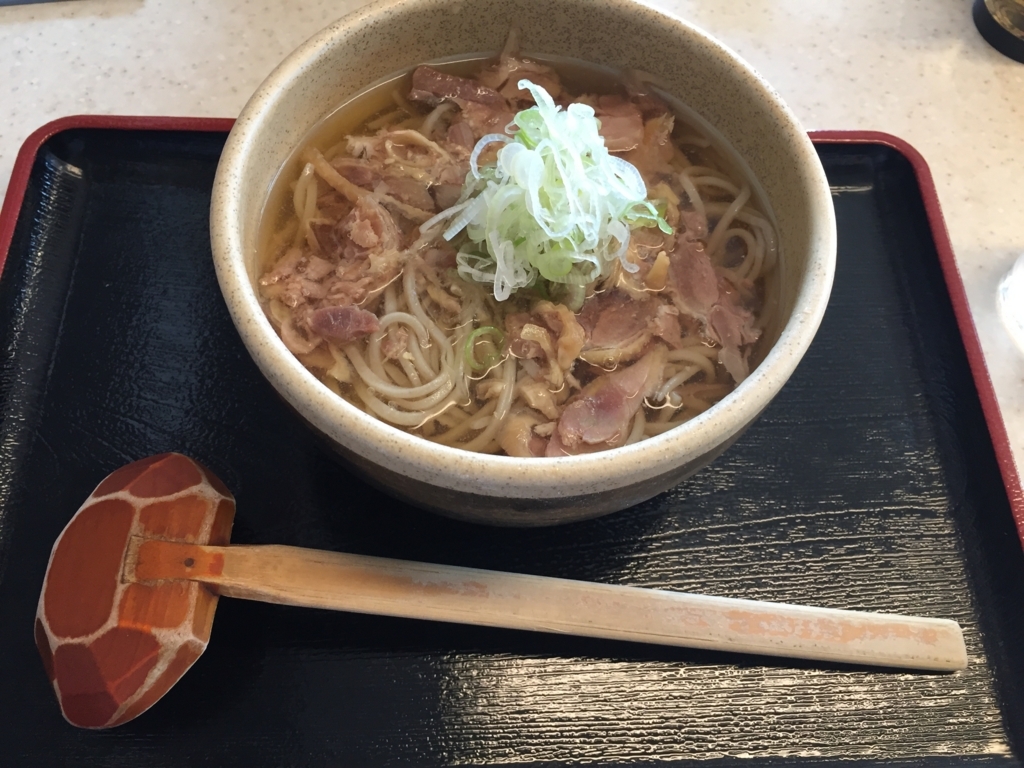 f:id:nge0068:20180501120004j:plain