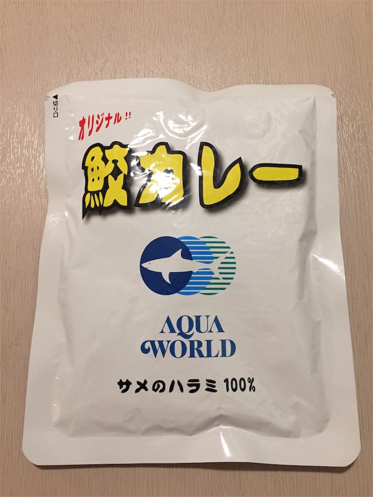 f:id:nge0068:20180512203241j:image