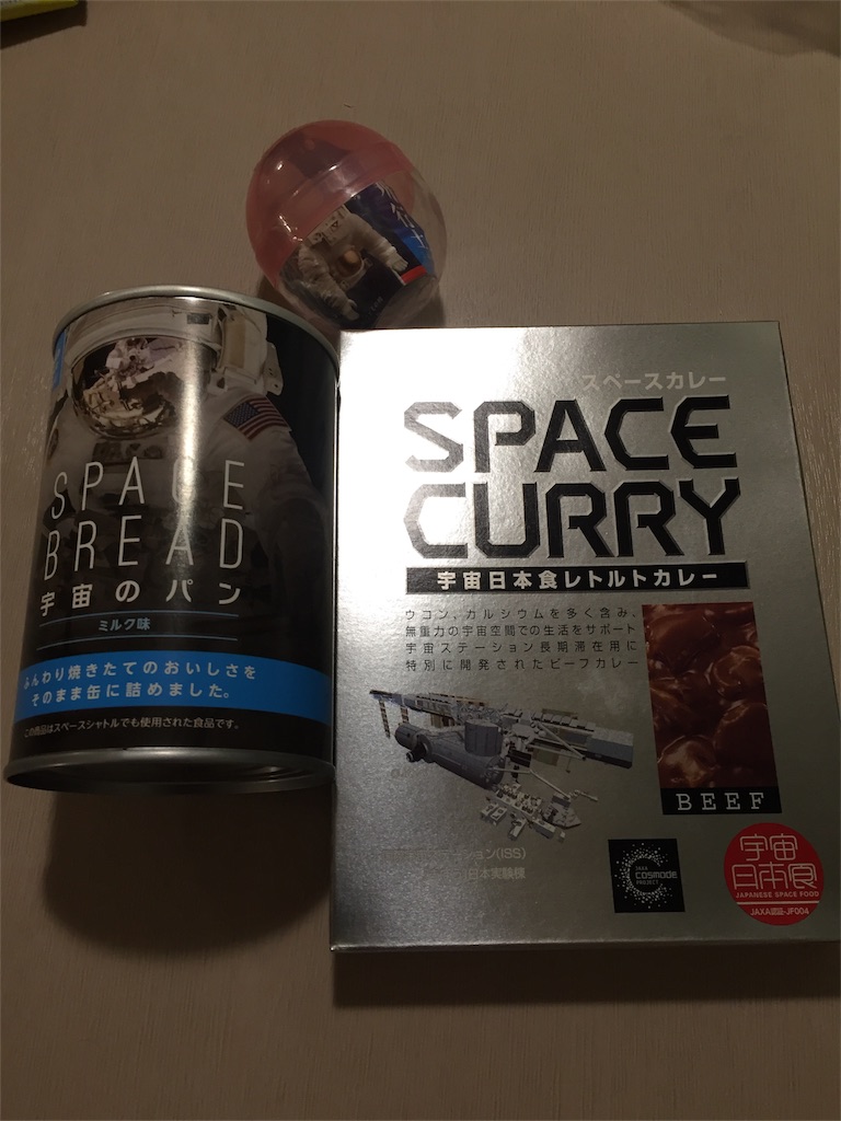 f:id:nge0068:20180512204054j:image