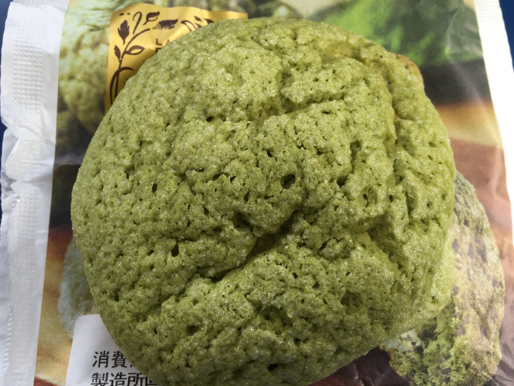 f:id:nge0068:20180515151009j:plain