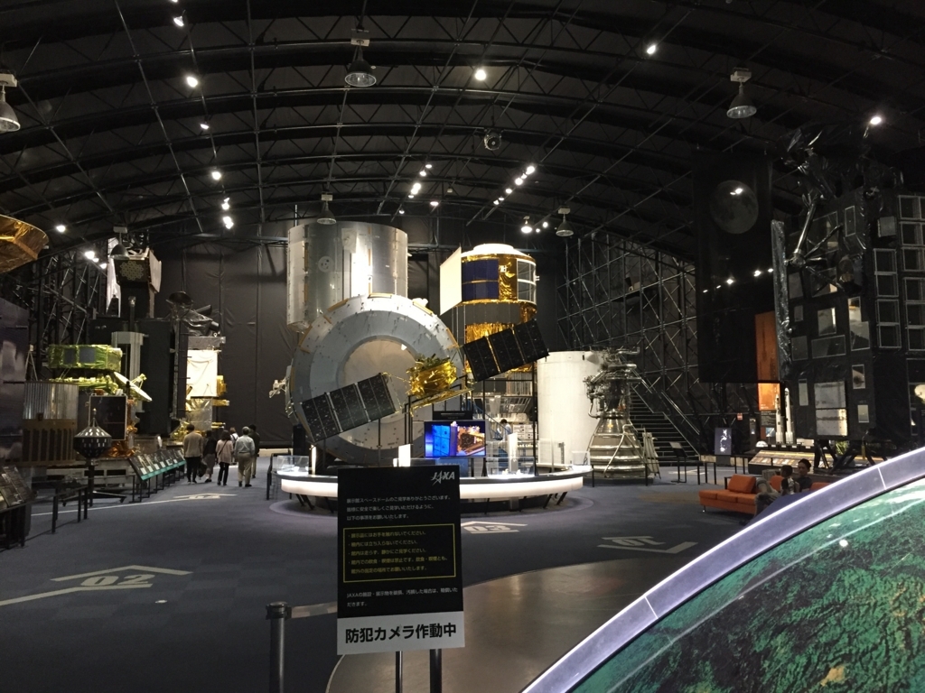 f:id:nge0068:20180516114925j:plain