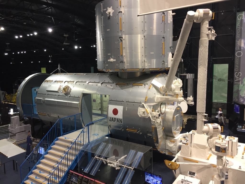 f:id:nge0068:20180516114959j:plain