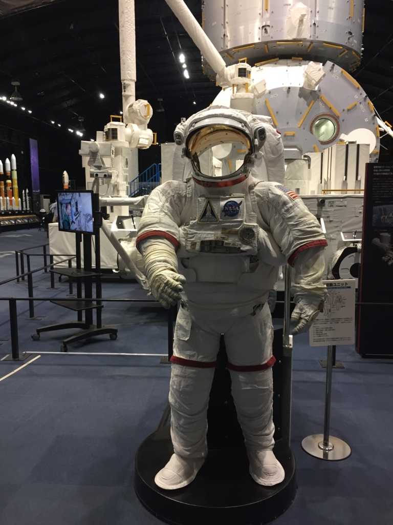 f:id:nge0068:20180516115059j:plain