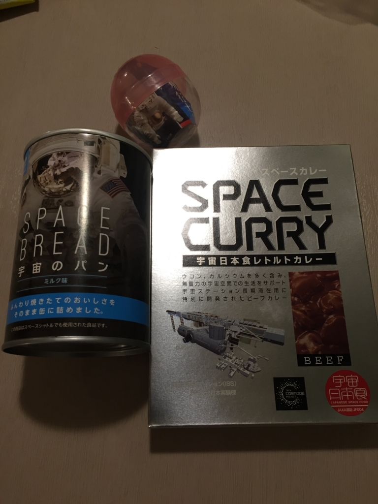 f:id:nge0068:20180516115944j:plain