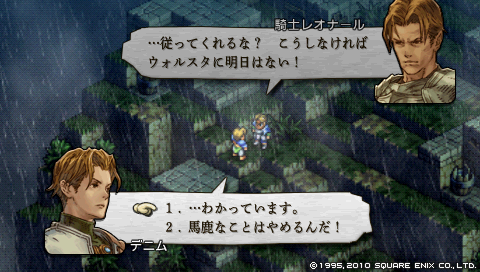 f:id:nge0068:20180523172635p:plain