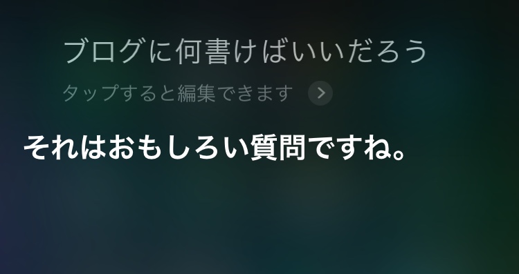 f:id:nge0068:20180523173544j:plain