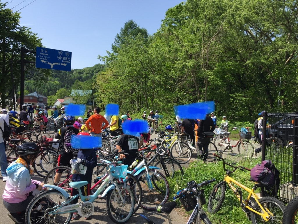 f:id:nge0068:20180528103746j:plain