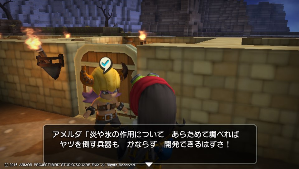 f:id:nge0068:20180602102940j:plain